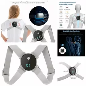 Корректор Осанки /Kuykerme Gar