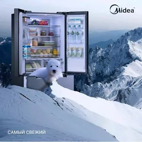 SKITKA BAHADA MIDEA HOLODILNIK