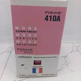 Freon firyon фреон Arkema 410
