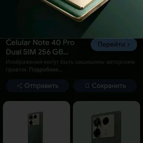 infinix not40pro
