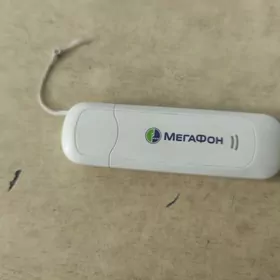 Megafon madem