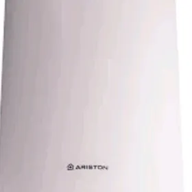 ARISTON BOYLER