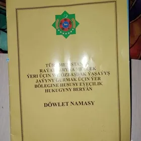 Suroçny satlyk uçasks