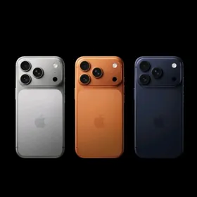 iPhone 17 pro satyn alyarys