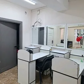 Салон Красоты