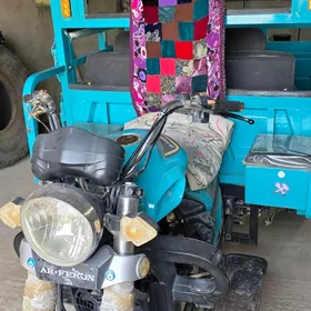 Fekon FK200-14G 2022