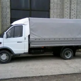 gazel yuk dasamak  hyzmaty