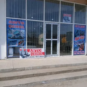 Awto çehol dikinçi