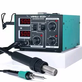 ПАЯЛЬНАЯ СТАНЦИЯ/PAYALNIK FEN