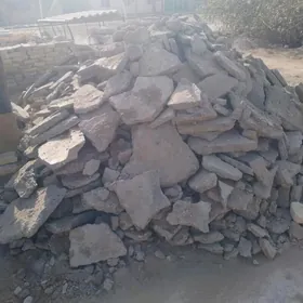 but kamen Бут камень