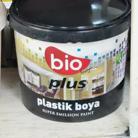 emulsiya emusya bio 