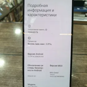 Redmi not 13 pro