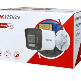Hikvision kamera