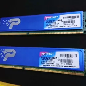 8 lik Ram  iki sany ikilik Ram