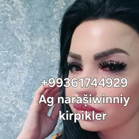 Naraṣ̌iwinniy kirpikler Salon