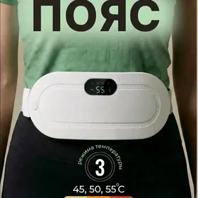 MASSAJOR HORLADÝAN / МАССАЖЁР