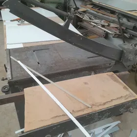 tunikafon ucin galayy capyan s