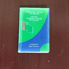 Turkmen İnlis Переводчик