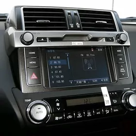 prado klip okar yaly