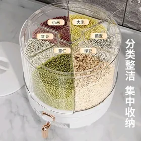 daneli zatlary goyulyan gap