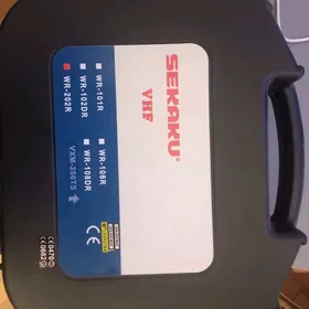 Mikrafon Distansionny