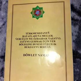 mellek yer Bäherden