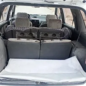 Mitsubishi Chariot 1993