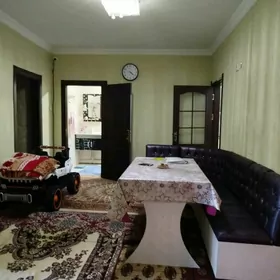 Химик микрн