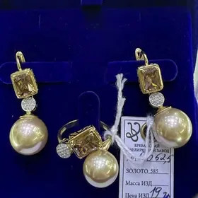 yerewan zemcug gyzyl komplekt