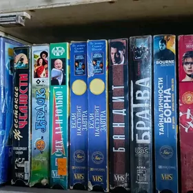 Видео кассеты