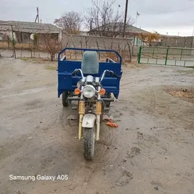 Fekon FK200-14G 2025