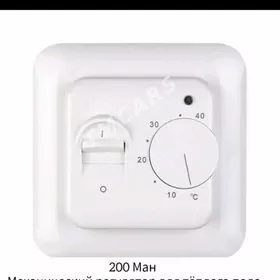 regulaytor yyly pol регулятор