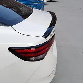 spoiler , banan 2020-2025