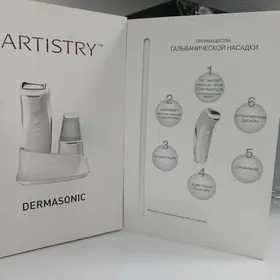 Отчистка для лица