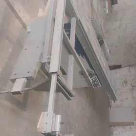 SatlykПродаётся