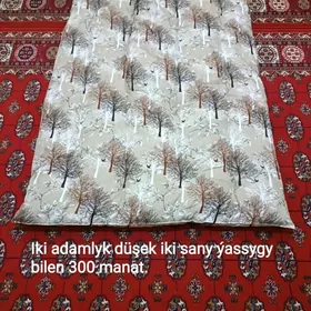 Ýassyk Düşek