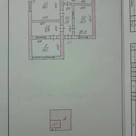 гоголя-объездная
