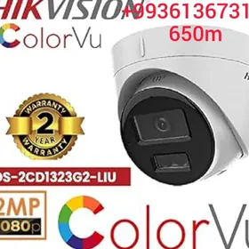 hikvision kamera