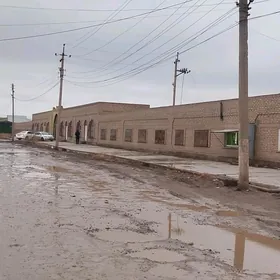 söwda önümçilik merkezi