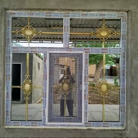 AYNA GAPY SETKA HYZMATY