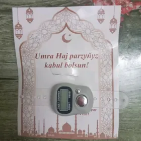 йузук тесви