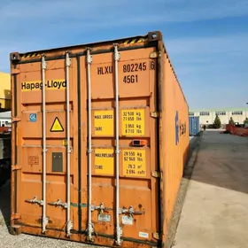 40 HQ morskoý konteýner.