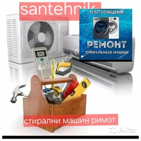 santehnik kirmaşin tok ussa