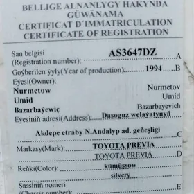 TEH PASPORT NURMETOW UMID