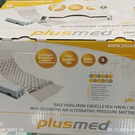 Plusmed matrastokly yatan baln