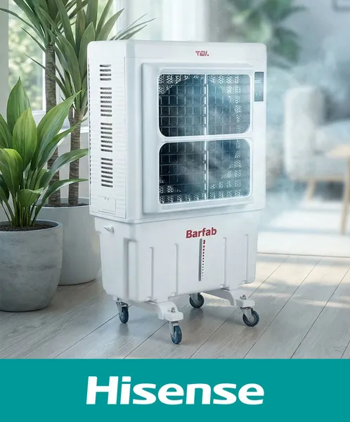 Hisense Ýunus Elektronika Gallery 7