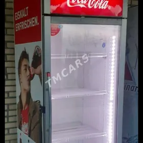 uly witrina haladilnik витрина