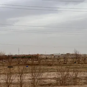 мулк  йер muùlk ÿer