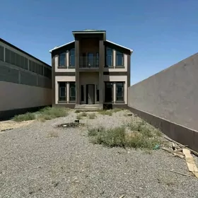 coganly Kateź 5sotak