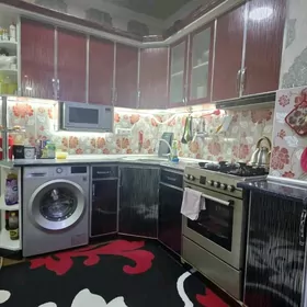  Ким район Йовшан аптека